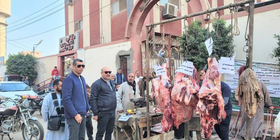 بسعر 290.. افتتاح منفذ جديد لبيع اللحوم البلدية بمركز منفلوط بأسيوط