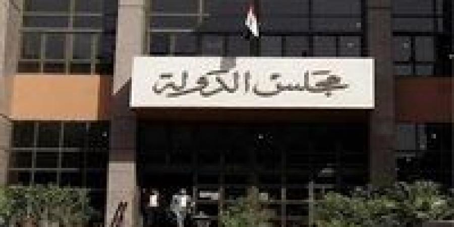 الإدارية العليا تقضي برفض الطعون على نتائج الـ 19 دائرة الملغاة بانتخابات النواب