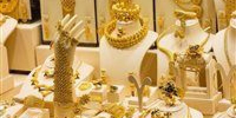 الذهب في الإمارات يسجل مستويات جديدة اليوم