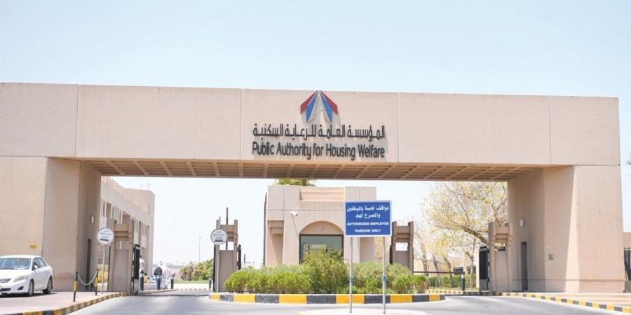 «السكنية»: الاستفادة من الخبرات العالمية في التطوير العمراني