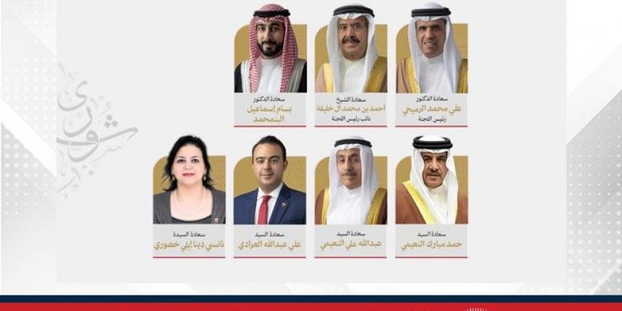 ثمنت تماسك المجتمع البحريني في تفاعله الإيجابي والداعم لأسر الشهداء .. "خارجية الشورى": الاحتفاءً بيوم الشهيد يُمثل محطة وطنية خالدة لاستذكار تضحيات شهداء الوطن الأبرار بكل إجلال ووفاء