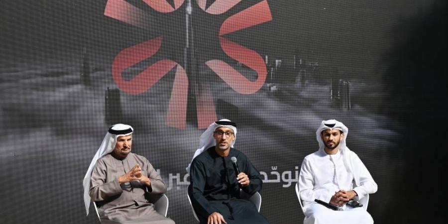 القمة العالمية للرياضة تكشف عن القائمة الأولية للمتحدثين من صناع القرار