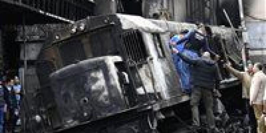 بعد حادث قطار اليوم.. أبرز حادثة قطار أسفرت عن مصرع 20 راكب