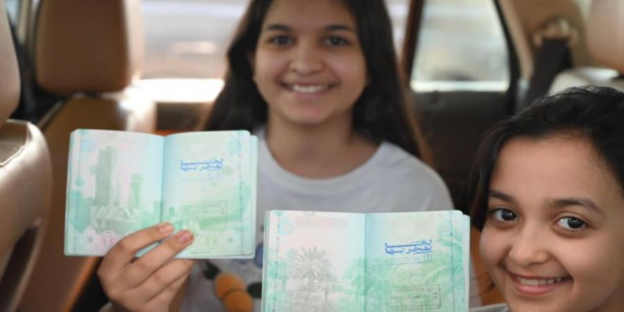 وزارة
      الداخلية
      تطلق
      ختمًا
      خاصًا
      احتفاءً
      باليوم
      العالمي
      للغة
      العربية