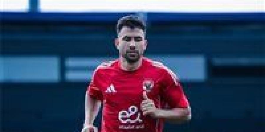 تريزيجيه
      يتصدر
      المشهد
      وصلاح
      يطارده
      قبل
      انطلاق
      أمم
      أفريقيا
      2025