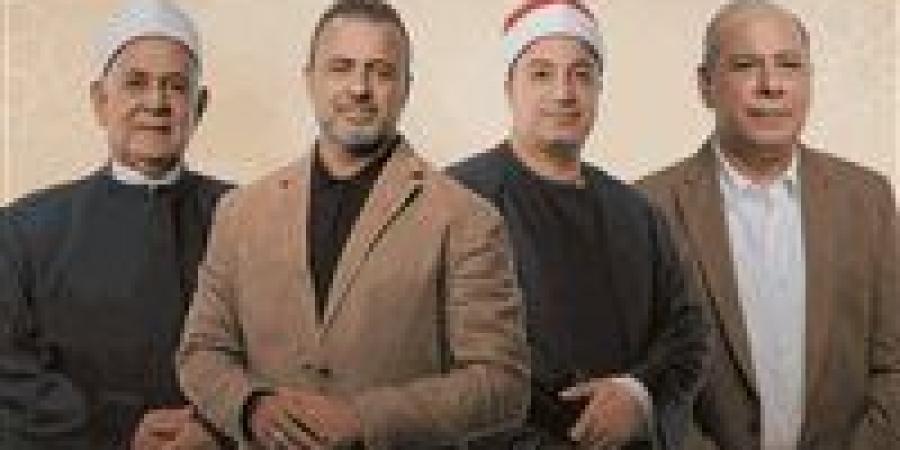 تحدي
      قوي..
      مواعيد
      عرض
      برنامج
      دولة
      التلاوة
      الليلة
      والقنوات
      الناقلة