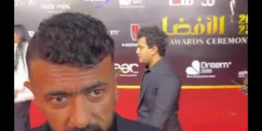 نيللي
      وأحمد
      العوضي
      الأبرز..
      بدء
      فعاليات
      حفل
      توزيع
      جوائز
      وشوشة
      2025