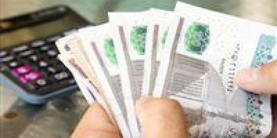 زيادة
      المعاشات
      يناير
      2026|
      20%
      للأكثر
      احتياجًا
      وحد
      أقصى
      3500
      جنيه