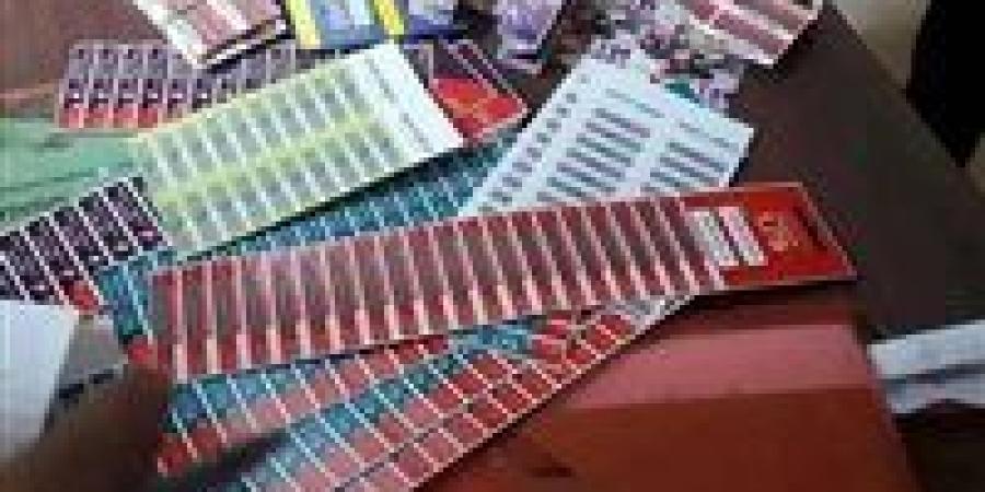 أسعار
      كروت
      الشحن
      وباقات
      الإنترنت
      الأرضي
      والموبايل
      اليوم
      الأحد
      21
      ديسمبر
      2025