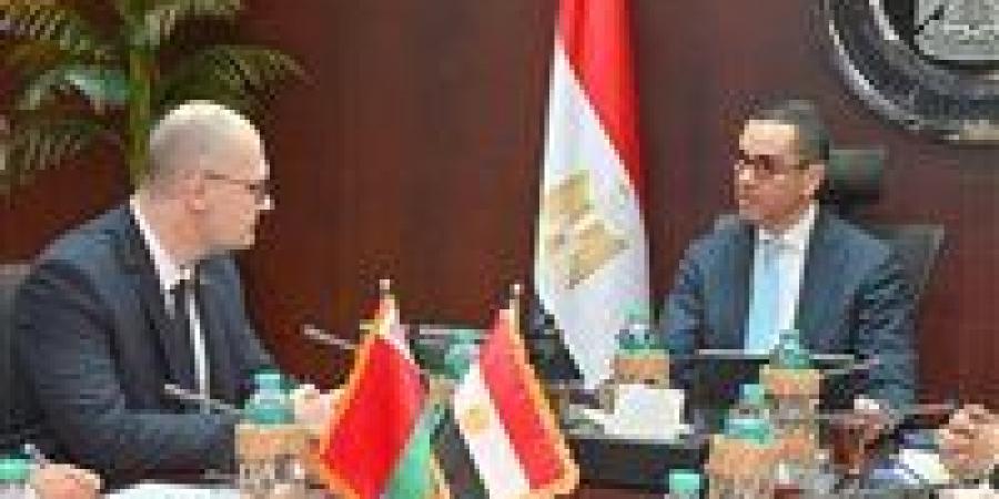 تحركات
      مصرية–بيلاروسية
      لتوسيع
      الاستثمارات
      وتعزيز
      التعاون
      التجاري
      المشترك