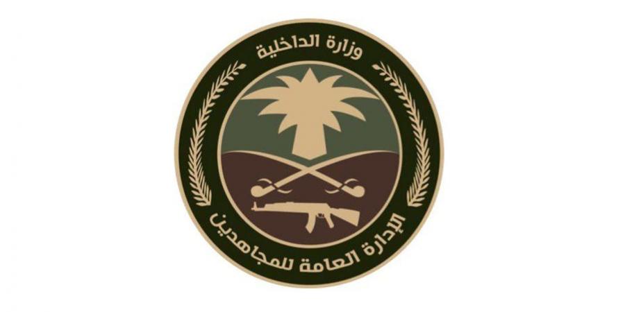 دوريات
      الإدارة
      العامة
      للمجاهدين
      بمنطقة
      حائل
      تضبط
      مخالفًا
      لنظام
      البيئة