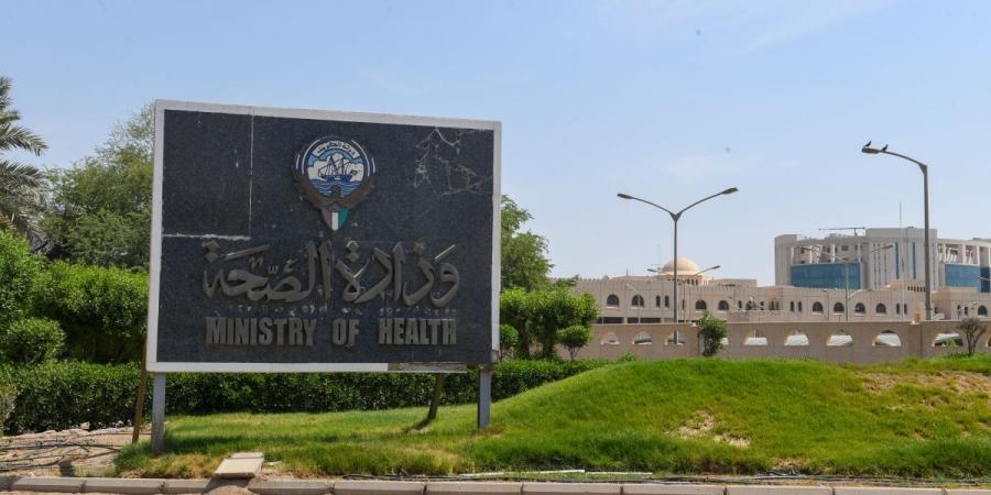 «الصحة»: نقل قسم جراحة الأطفال إلى مستشفى الولادة