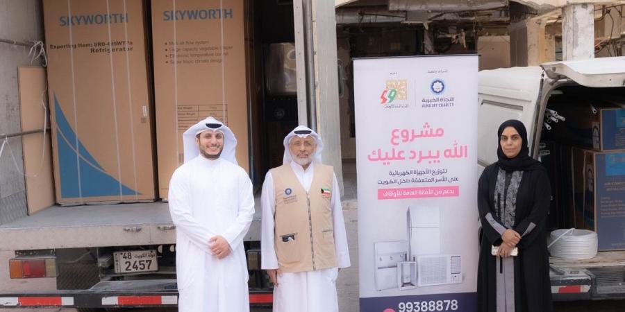 «زكاة العثمان» تنفذ «الله يبرّد عليك»