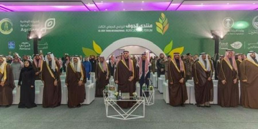 تدشين
      منتدى
      الجوف
      الزراعي
      الدولي
      الثالث