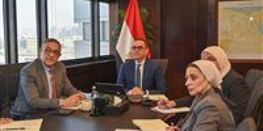 مصر
      وكوريا
      الجنوبية
      على
      أعتاب
      شراكة
      اقتصادية
      كبرى..
      مفاوضات
      متقدمة
      لتعزيز
      الاستثمار
      والتجارة