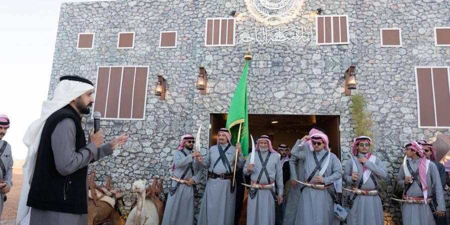 جناح
      الباحة
      بمهرجان
      الملك
      عبدالعزيز