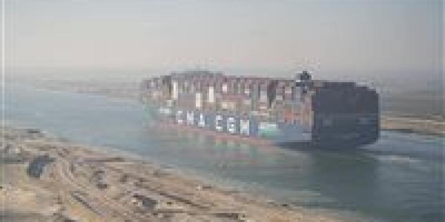 بشرى
      للمصريين..
      رئيس
      هيئة
      قناة
      السويس
      يعلن
      عودة
      الحاويات
      الكبرى
      للممر
      الملاحي