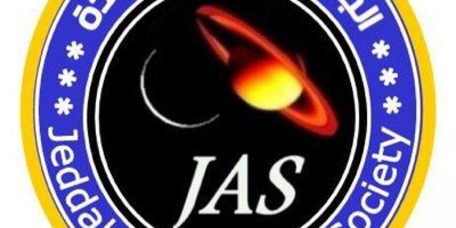 فلكية
      جدة:
      النجوم
      تتألق
      بشكل
      خاص
      خلال
      أشهر
      ديسمبر
      ويناير
      وفبراير