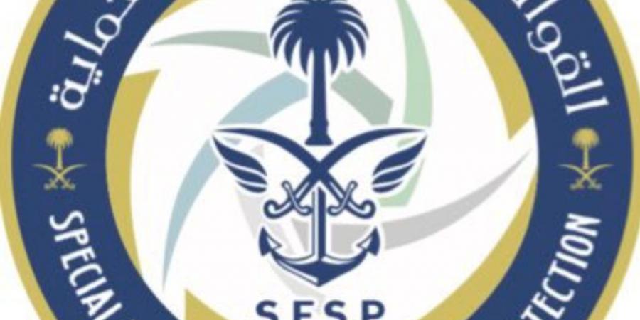 القوات
      الخاصة
      للأمن
      والحماية
      بمنطقة
      المدينة
      المنورة
      تضبط
      مخالفًا
      لنظام
      البيئة