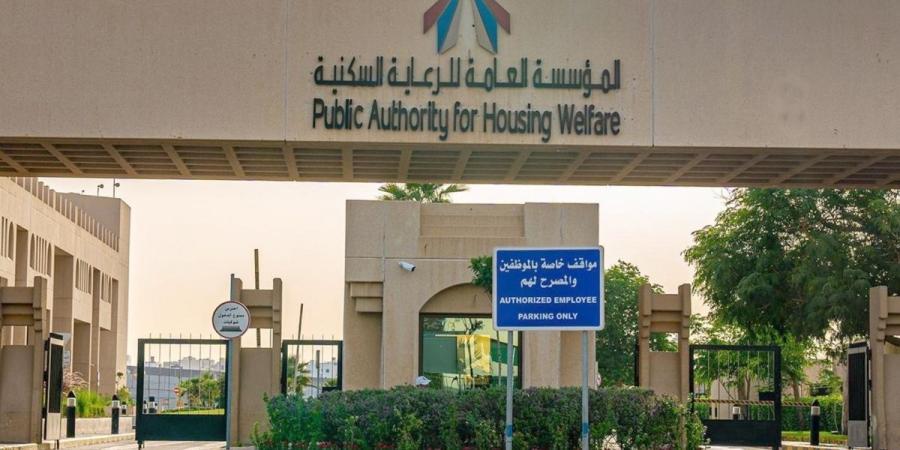 «إسكان المرأة»: غداً.. قرعة للمواطنات صاحبات طلبات المساكن المؤجرة حتى 2005 وما قبل