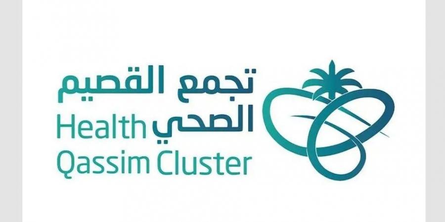 تجمع
      القصيم
      الصحي
      ينال
      اعتماد
      “سباهي”
      لمركزي
      “الأفق”
      و”ضليع
      رشيد”