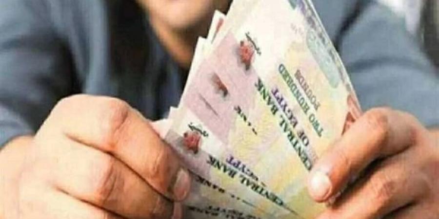 قرار
      عاجل
      يريح
      ملايين
      الموظفين|
      تبكير
      صرف
      مرتبات
      يناير
      قبل
      الأعياد