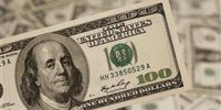 القبض
      على
      3
      أشخاص
      غسلوا
      100
      مليون
      جنيه
      من
      الاتجار
      غير
      المشروع
      بالنقد
      الأجنبي