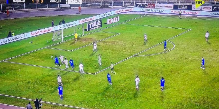 منتصف
      الشوط
      الثاني:
      استمرار
      تقدم
      سموحة
      على
      الزمالك
      بهدف
      حسام
      أشرف
      في
      كأس
      عاصمة
      مصر