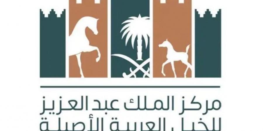 مركز
      الملك
      عبدالعزيز
      للخيل
      العربية
      الأصيلة
      يطلق
      حملة
      “أصالة
      نرعاها”
