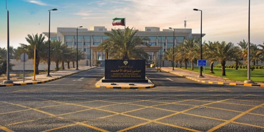 وكيل «الداخلية» يستقبل رئيس الأركان خلال زيارته قاعدة «صباح الأحمد»