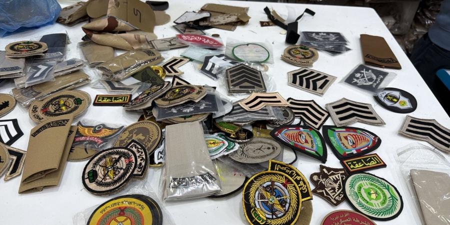 إغلاق
      (5)
      محال
      مخالفة
      لأنظمة
      بيع
      وخياطة
      الملابس
      العسكرية
      في
      الرياض
      #عاجل