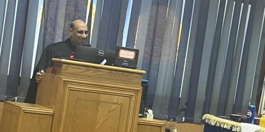 كلية
      العلوم
      بالمنصورة
      تحتفي
      بنجاح
      باحثها:
      رسالة
      دكتوراه
      نوعية
      تفتح
      آفاقاً
      في
      الكيمياء
      التطبيقية