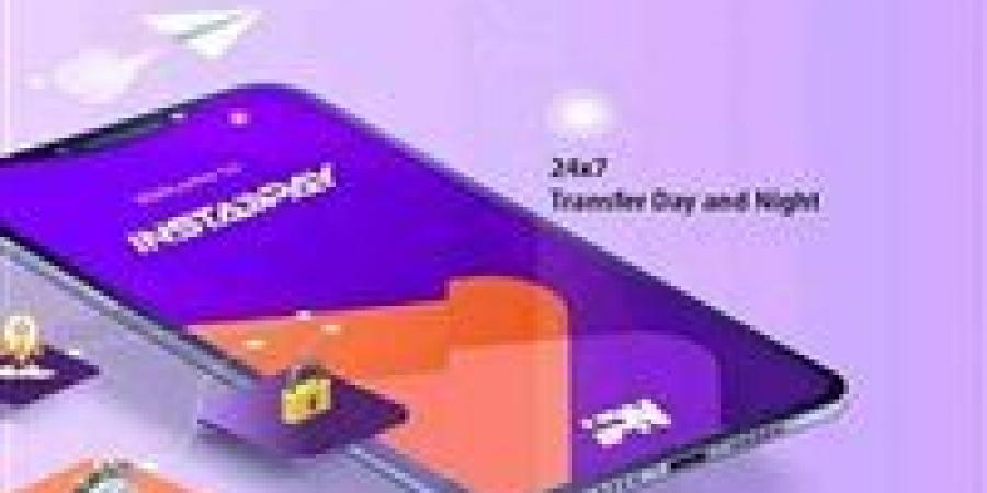 رسميًا
      بعد
      قرار
      المركزي|
      الحد
      الأقصى
      للسحب
      اليومي
      من
      تطبيق
      انستاباي