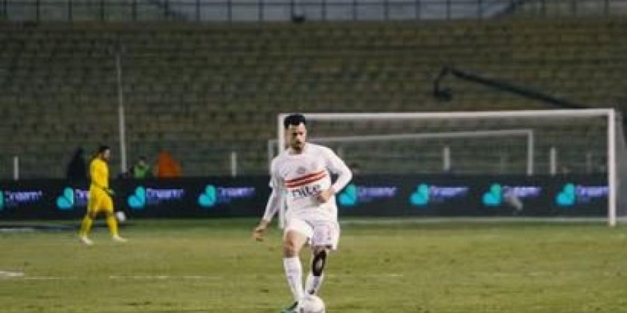 ترتيب
      مجموعة
      نادي
      الزمالك
      في
      بطولة
      كأس
      عاصمة
      مصر