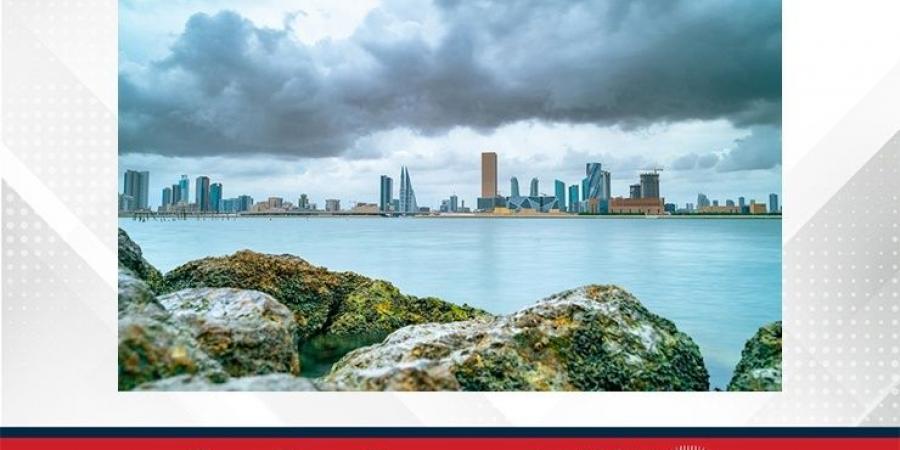 طقس
      رطب
      في
      البداية
      مع
      فرصة
      أمطار
      متفرقة
      في
      مملكة
      البحرين