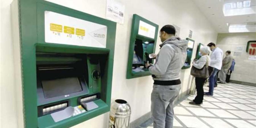 رسوم
      السحب
      والاستعلام
      من
      ماكينات
      ATM
      بعد
      قرار
      البنك
      المركزي
      الجديد