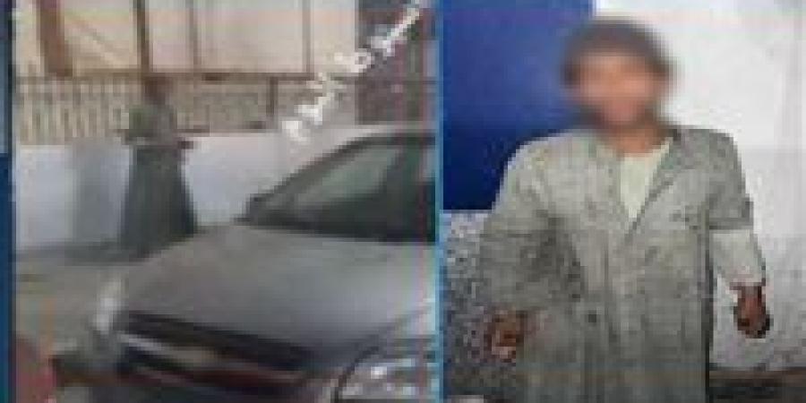 القبض على شاب يرتكب أفعال خادشة في الشارع بأسيوط