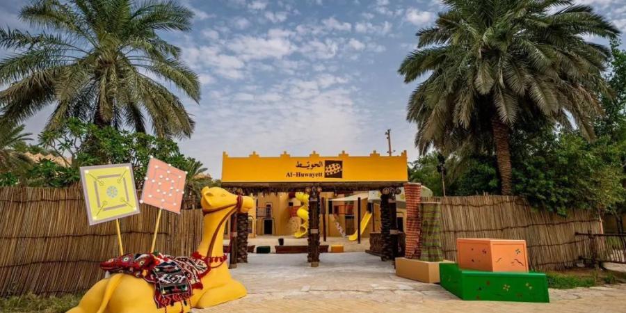 “الحويّط” تجربة سياحية ترفيهية تنطلق من حيّ الظويهرة وتستعرض إرث الدرعية للأجيال