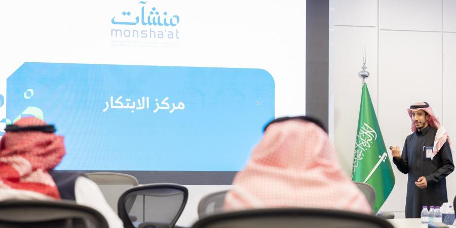 هيئة الاتصالات تعقد لقاء التمكين الرقمي لمستقبل التقنيات الناشئة