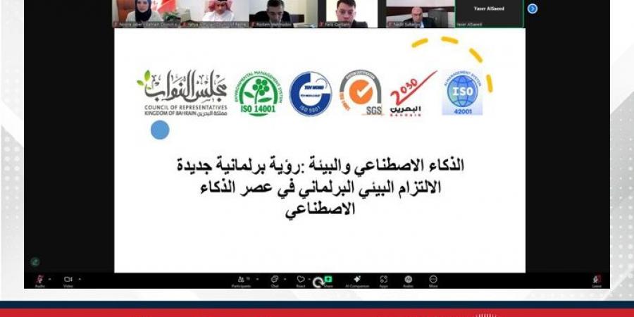 الأمانة العامة لمجلس النواب تبحث سبل تعزيز التعاون الثنائي مع أمانة البرلمان الأذربيجاني