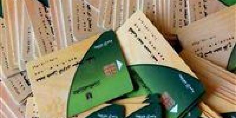 الحق قبل نهاية 2025.. إضافة المواليد الجدد على بطاقة التموين بخطوات سهلة من الموبايل