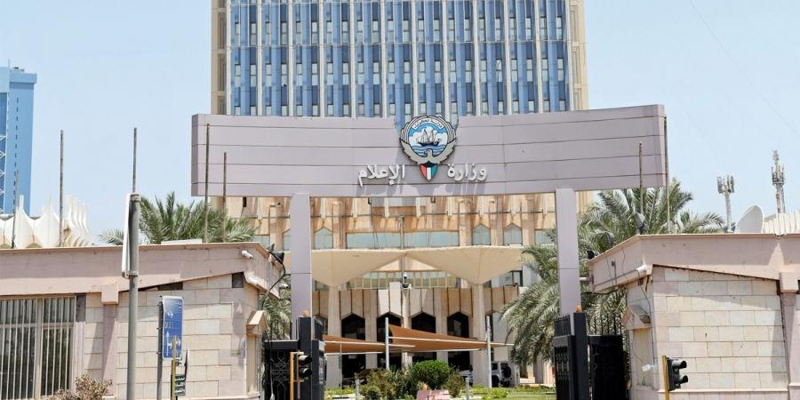 «الإعلام»: استقوا معلومات الشأن الخارجي من الجهات الحكومية الرسمية فقط