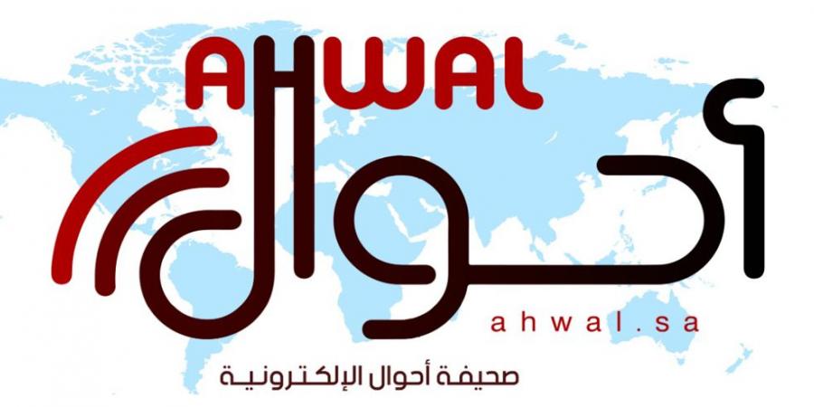 جناح الباحة في واحة الأمن بمهرجان الملك عبدالعزيز للإبل يقدم خبز المقناة رمزاً للكرم والضيافة