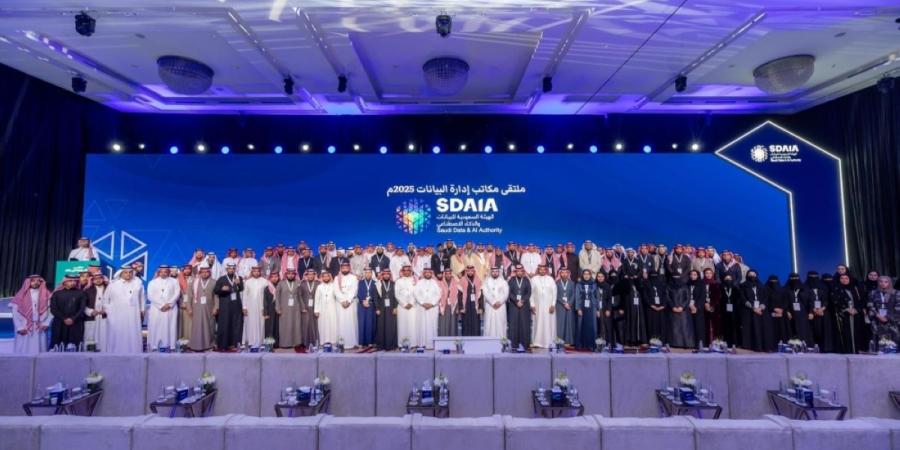 «سدايا»: تأسيس + 300  مكتب 
لإدارة البيانات بالجهات الحكومية