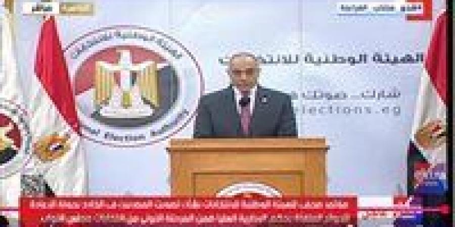 دائرة البلينا الأكثر تصويتا.. «الوطنية للانتخابات»: إغلاق 31 مقرًا قنصليًا بعد انتهاء اليوم الأول من جولة الإعادة بالخارج