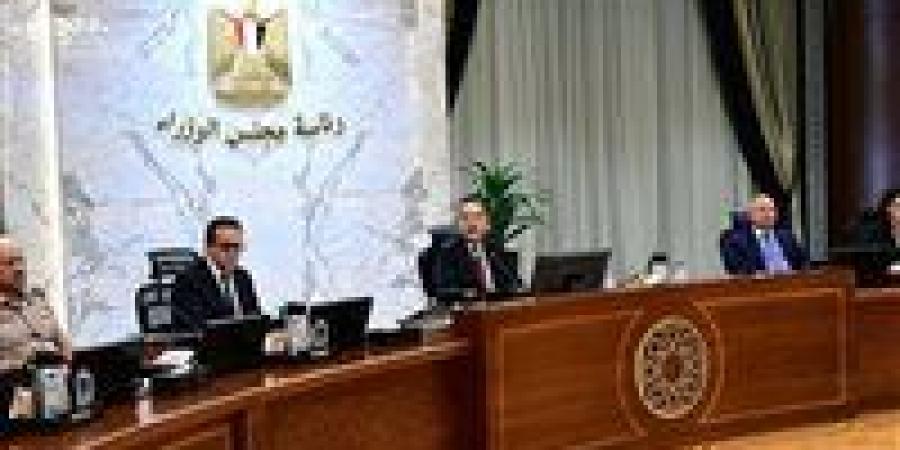 الوزراء: السنوات المقبلة تحمل بشائر رخاء وسعادة لمصر.. والاحتفال من العاصمة الإدارية له دلالة خاصة