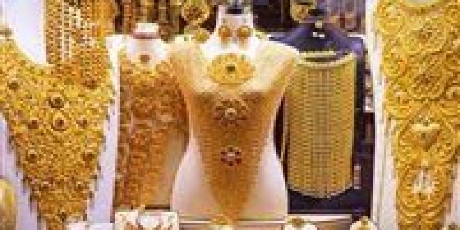 تراجع مفاجئ في أسعار الذهب اليوم الخميس أول أيام العام الجديد وعيار 21 يهبط (تحديث)