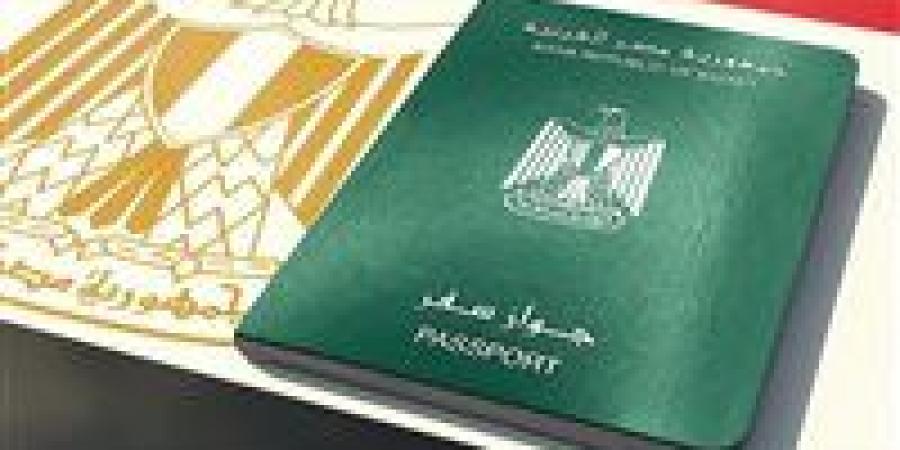 جوازك يفتح لك العالم.. 51 دولة تستقبل المصريين بلا تأشيرة في 2025 وفرص سفر بلا تعقيد