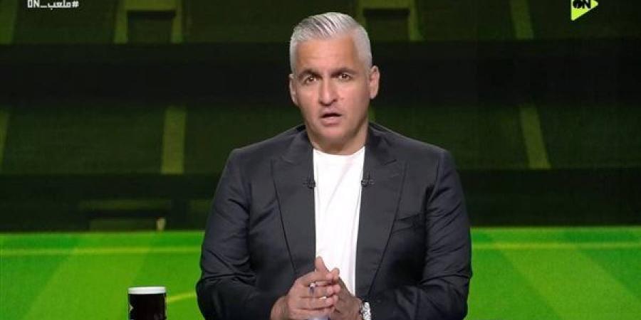 سيف زاهر: محمد صلاح استغل خبرته لتهدئة المنافسين وقيادة منتخب مصر لكأس أمم أفريقيا