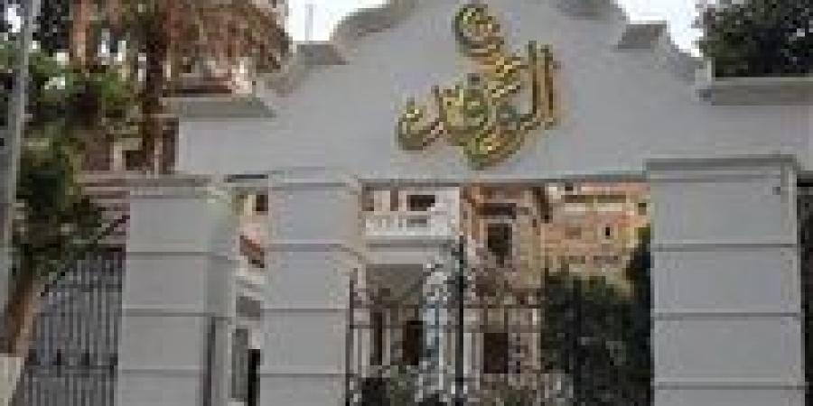 السيد البدوي vs هاني سري الدين صراع جديد على عرش "الوفد".. هل يحسمها المال وكتلة "الأباظية"